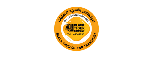 Black tiger for transportation